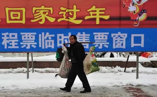 2022年春节返乡政策，2022年春节能回家过年吗？新冠隔离津贴保险_1