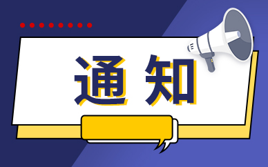 当前视讯！百亿私募最新重仓股曝光：高毅、景林等新入了这些股票