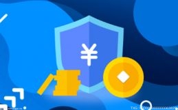 全球今热点：业绩预告“变脸”？多家上市公司领罚！_1