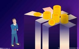 最新快讯!国内油价下周或迎“五连跌”，还有下降空间吗？