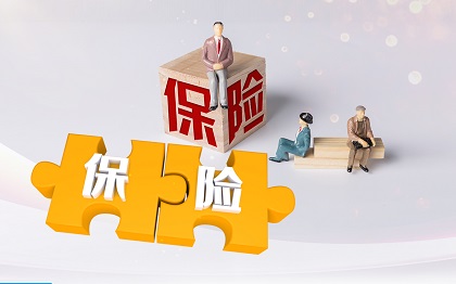 123亿控股金沙酒业，华润白酒战略首度公开_1