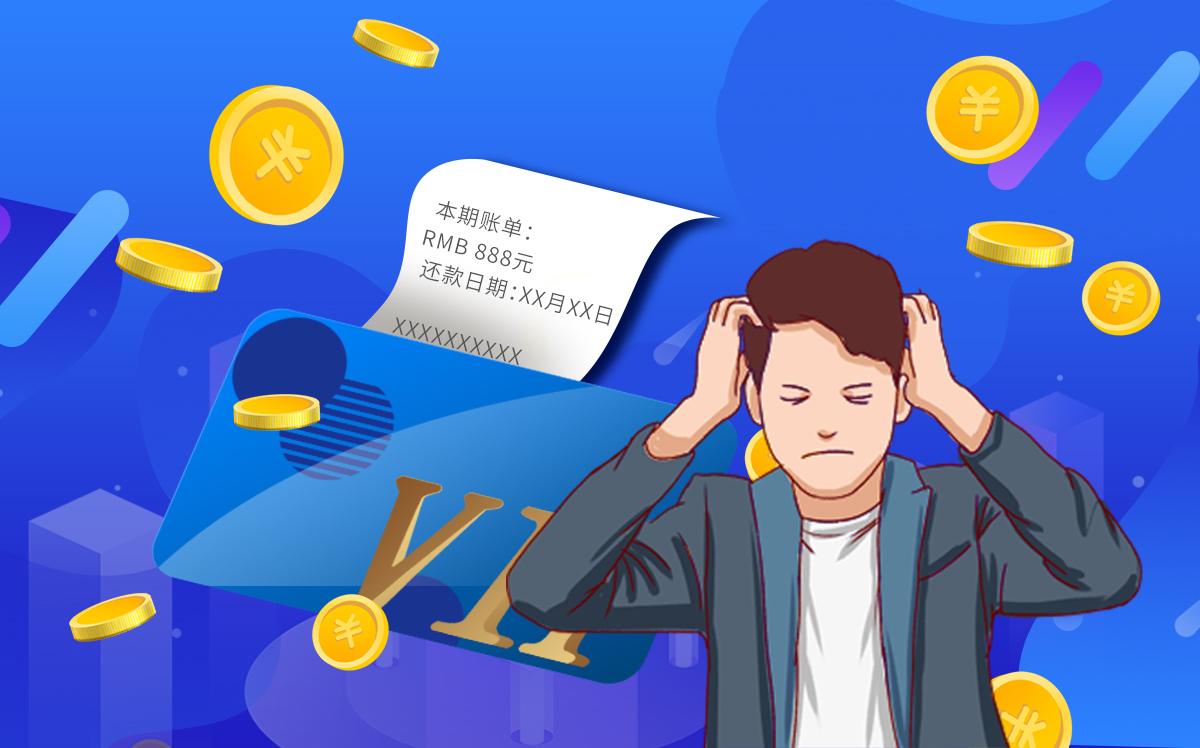 全球新动态：果然暴雷！千亿“扫地茅”跌剩300亿，“雷军系”持续出逃