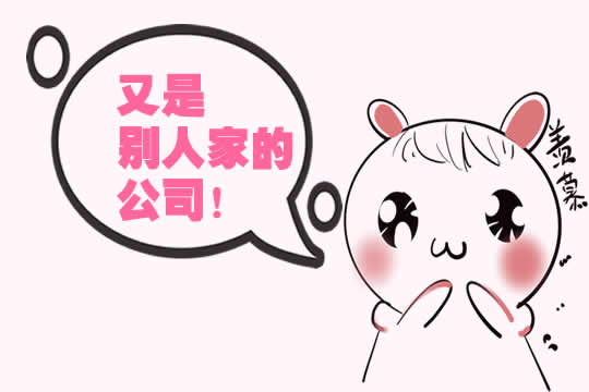 团体险怎么买？招商仁和仁悦相伴怎么样？适合谁买？