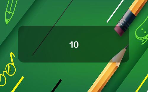 10