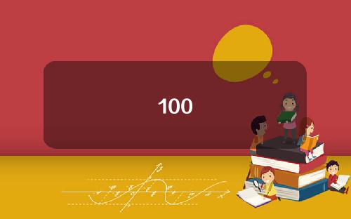 100