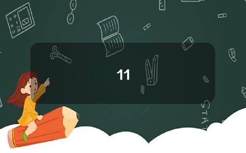 11