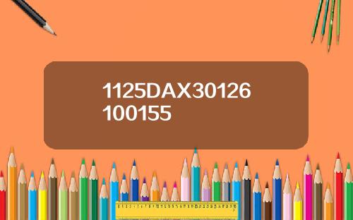 1125DAX30126100155