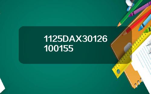 1125DAX30126100155