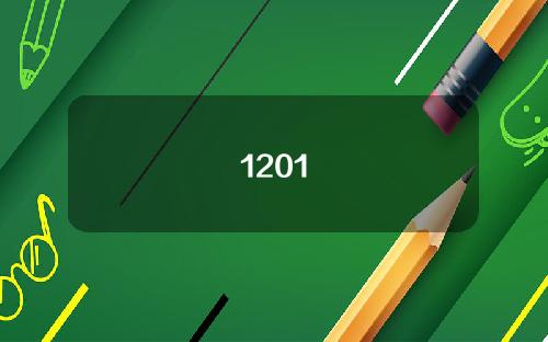 1201