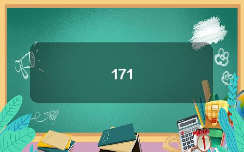 171
