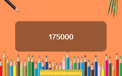 175000