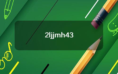 2ljjmh43